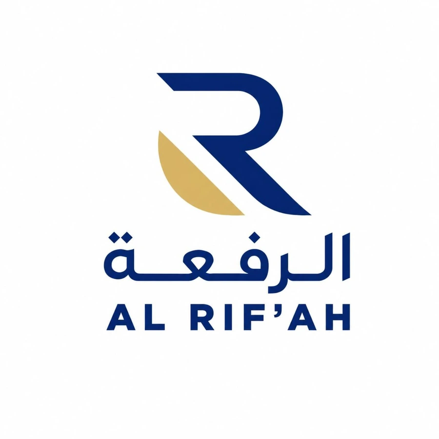 AL RIF'AH