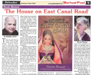 Read more about the article Review: The House on East Canal Road